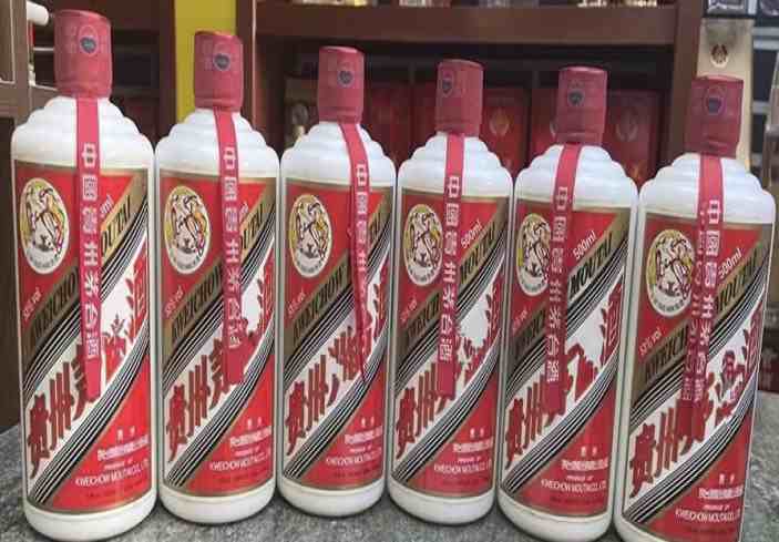 无棣回收茅台酒